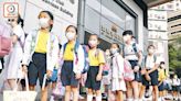 16個校網小一派首三志願成功率回落 九龍城41校網跌至74%