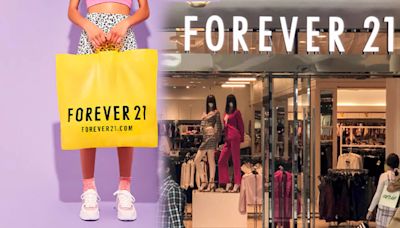 ¿Forever 21 en la quiebra? Estas son las causas del cierre de sus tiendas en Perú