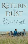 Return to Dust (film)