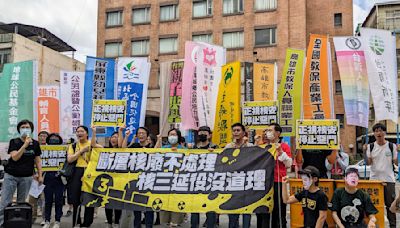 國民黨要修《核管法》核三延役 民團批拿核安「講耍笑」！