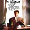 The Accountant (2001 film)