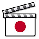 japanischer Film