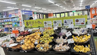 家樂福小農商品年成長6％ 保價收購保障小農收益