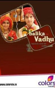 Balika Vadhu