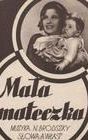 Little Mother (1935 film)