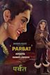 Parbat (film)