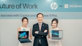 HP兩款全新Copilot+ PC 智能進化得心應手 - IT Pro Magazine