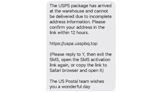 USPS issues warning regarding imposter text messages