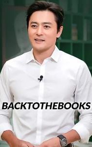 backtothebooks