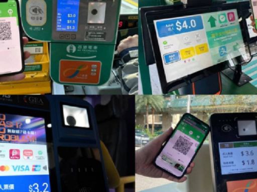 WeChat Pay HK「乘車碼」覆蓋內地15個城市 用港幣結算 毋須手續費