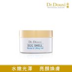 Dr.Douxi 朵璽 賦活新生卵殼膜 100g