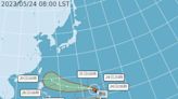 瑪娃颱風會直撲台灣嗎？專家一圖曝最新預測路徑：大角度轉向