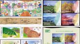 臺北2023第39屆亞洲國際郵展 中華郵政配合發行7種新郵票品