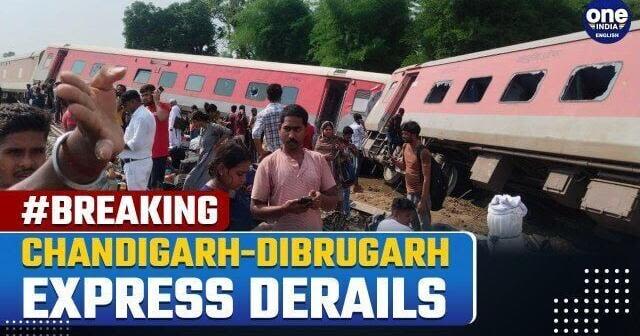Chandigarh-Dibrugarh Express Derails In UP's Gonda, Rescue Team On Its Way | Panic Among Passengers