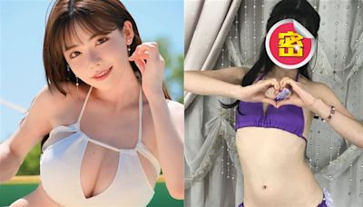 差超多！AV女神深田詠美7年前「整形前舊照」瘋傳 網嚇：最強人造人