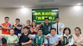 南市藍營算舊帳批賴清德不進議會 綠營：對貪贓枉法政客零容忍