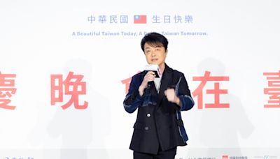 江蕙復出國慶晚會索票辦法公布 翁立友難忘二姐演唱會暖舉 | 蕃新聞