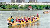 《桃園》龍舟賽週六登場 龍潭大池拚奪標