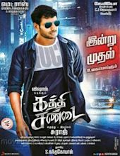 Kaththi Sandai