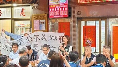 關渡平原以南開發卡30年 民怒喊還地