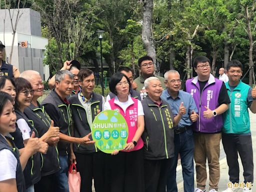 新北樹林長壽公園地下停車場試營運 蘇巧慧：前瞻預算解決地方問題