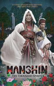 Manshin: Ten Thousand Spirits