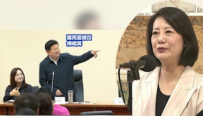 集體領薪翹班「被統戰」？傅崐萁將率藍委訪中自家人不賞臉...吳思瑤轟：中華民國立法院不在北京人民大會堂