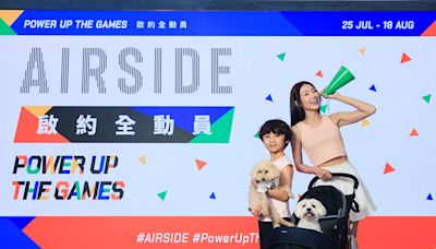 AIRSIDE「POWER UP THE GAMES 啟約全動員」全港首個人寵奧運直播商場