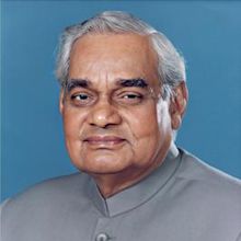 Atal Bihari Vajpayee