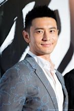 Huang Xiaoming