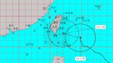 小犬逼近！擴大5縣市列警戒區 高機率放颱風假區域曝