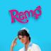 Remo (film)