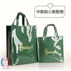 英倫時尚??Harrods S小款♡墨綠♡購物袋♡防水♡果凍包♡ 免運