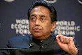 Kamal Nath ministry