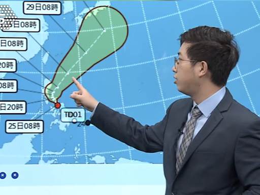 首颱「艾維尼」最快深夜生成 下周梅雨連炸2天