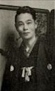 Makoto Inokuchi