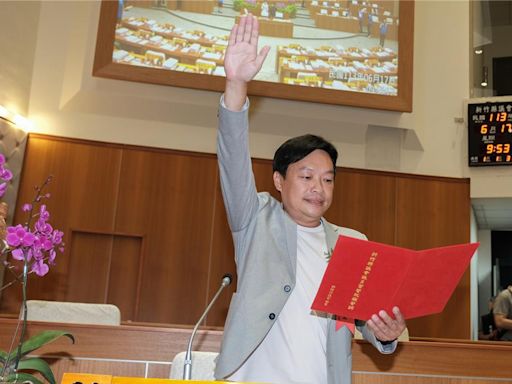 竹縣議員陳星宏今宣誓就職 強調落實政見建設芎林