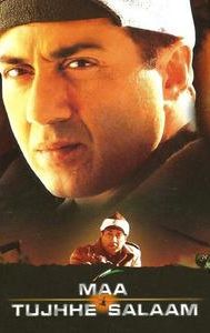 Maa Tujhhe Salaam (2002 film)