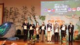 國際盃環保防災勇士賽臺灣選手獲全球前十名
