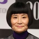 Hairi Katagiri