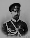 Grand Duke Nicholas Mikhailovich of Russia