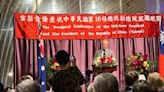 【有片】澳洲議員出席賴清德就職慶典 遭中國「寄恐嚇信」內容曝--上報
