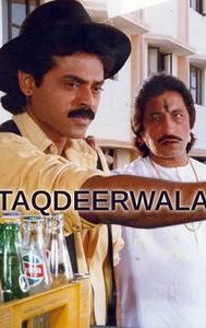 Taqdeerwala