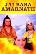 Jai Baba Amarnath