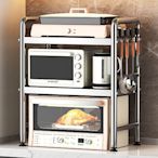 304不銹鋼廚房置物架微波爐烤箱架子家用台面桌面多功能收納支架台北有個家