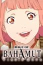 Rage of Bahamut: Virgin Soul