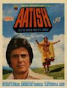 Aatish (film)