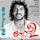 Uppi 2