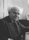 David Ben Gourion