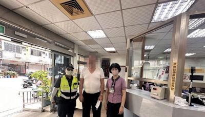 男子欲匯款港幣20萬元 警與行員齊阻詐